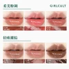 Girlcult Shine Liquid Lipstick Water Light Hydrating Long-Lasting Shimmer Jelly Lip Tint Nude Red Lip Gloss Makeup Cosmetics 5