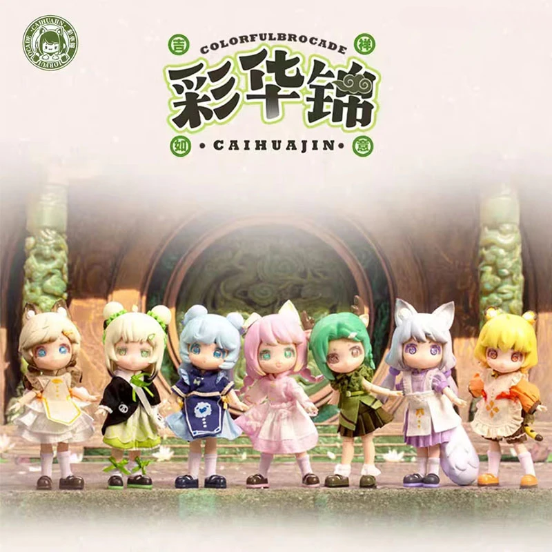 

Aiye Colorfulbrocade 1/12 Movable Bjd Series Blind Box Toys Cute Anime Figures Surprise Mystery Box Guess Bag Collection Gifts