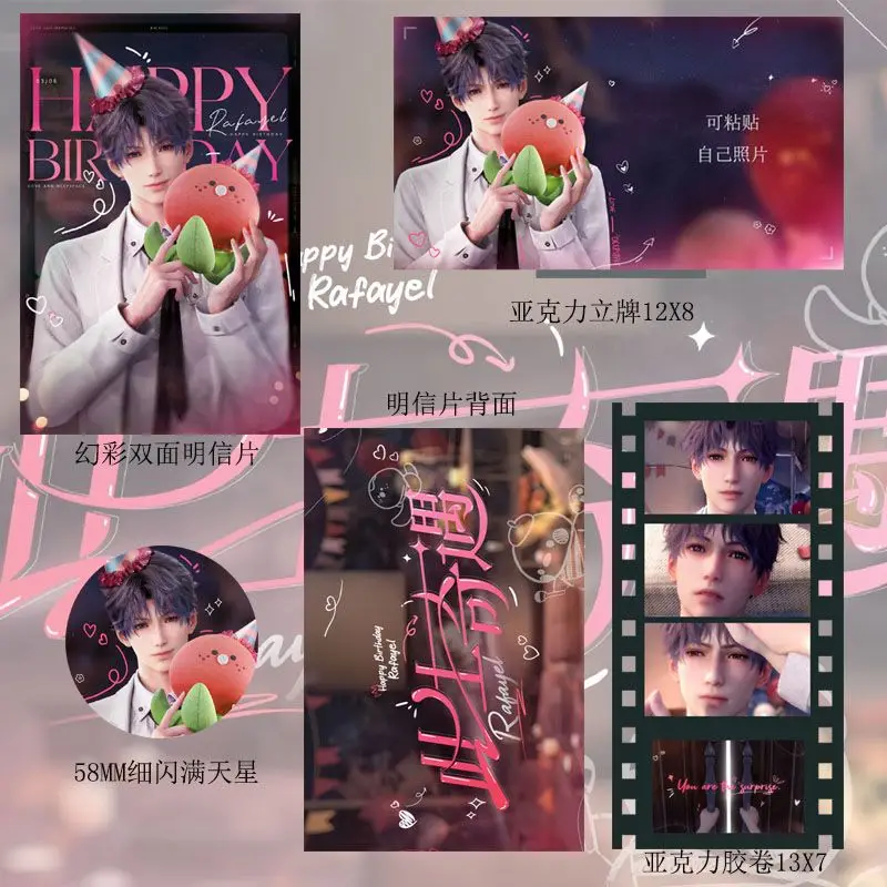 

RafayelRafayel Anime Love and Deepspace Waterproof Postcard Cute Student Stationery Children Supplies Decorative Birthday Gift