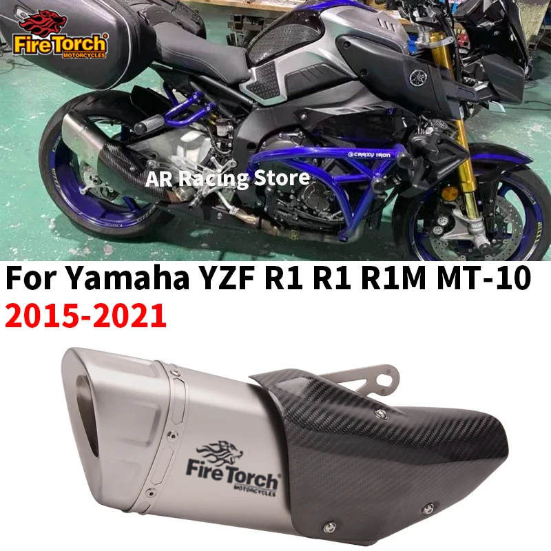 

Выхлопной глушитель для мотоцикла Yamaha R1 YZF R1 R1M MT10 2015-2021, модифицирующий глушитель с средней звеньевой трубой, тепловой экран из углеродного волокна