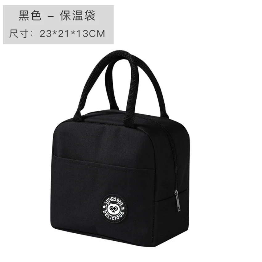 

Lunch Bag Reusable Insulated Lunch Tote Bag Leakproof Thermal Cooler Sack Food Handbags Case High Capacity for travel Work Schoo