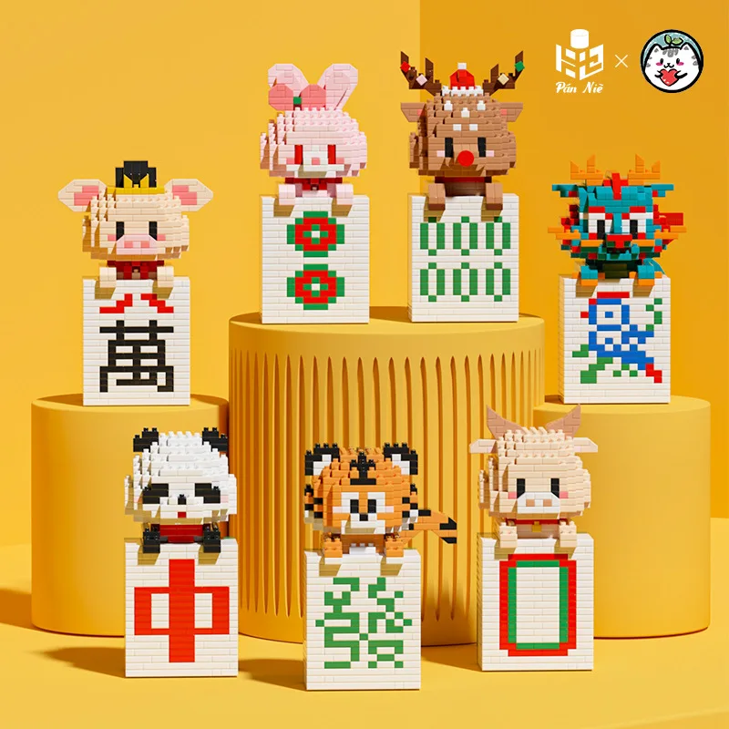 DIY Animal Mahjong Model Cow Pig Micro Building Blocks Assembled Panda Tiger Dragon Mini Bricks Rabbit Toys Decorations For Gift