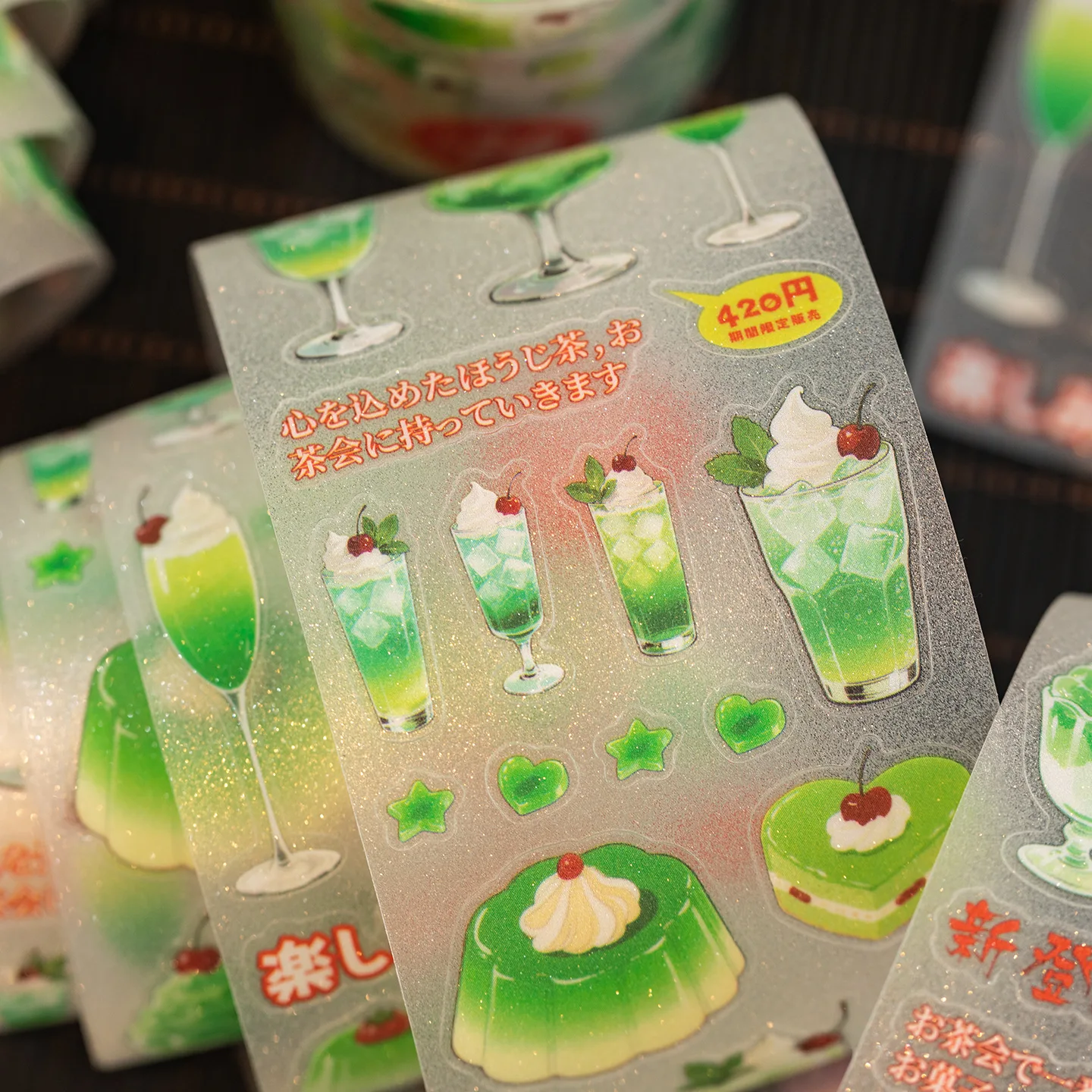 1pcs/1lot 장식 접착 테이프 달콤한 차 ShopJunk 저널 DIY 종이 일본 마스킹 Scrapbooking 스티커