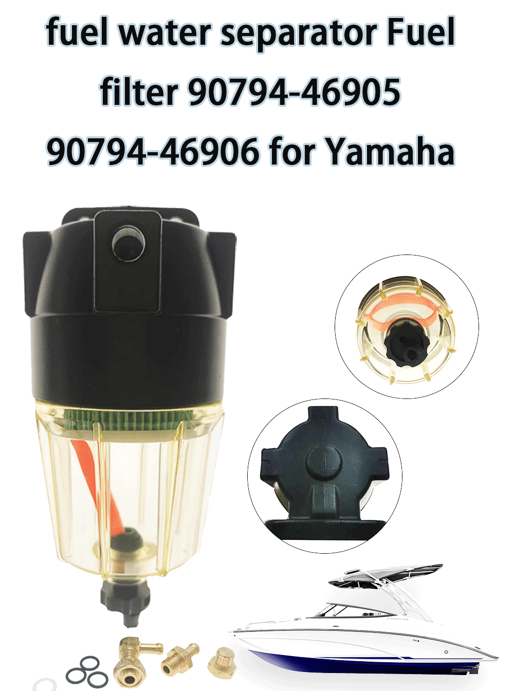 新品・未使用　YAMAHA 水浄化器 OH80 Yamaha Marine Harware 65W-82575-01, 689-82575-04, 6E9-82575