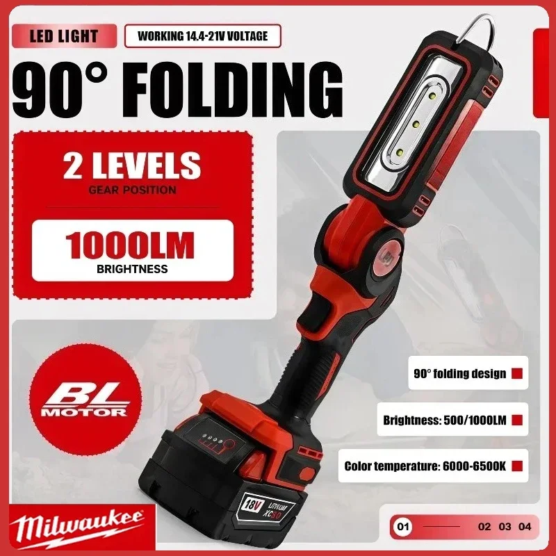 Milwaukee on Light Lithium LED Work Light Super Bright 90 DegreeClip Battery 20V M18 Flood Light Outdoor Lighting Camping 1