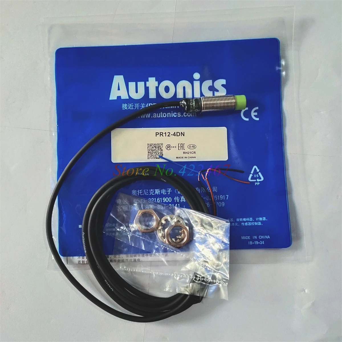 Sensore Industriale Sensore Di Prossimità Induttivo PR12-4DP - M12, 4mm