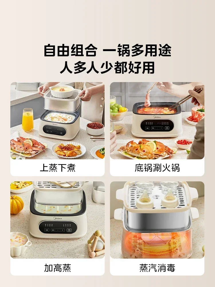 Electric steamer stainless steel household multifunctional three-layer automatic steaming steam cooker