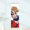 SYJZ-53-24