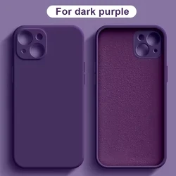 Plum Red Anti - Drop Silicone Soft TPU Phone Case - 7 8 SE 2020 (Dark purple)