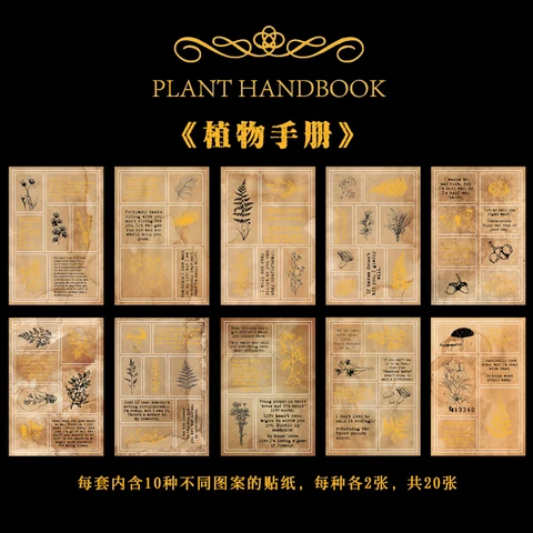 Poetry Postmark Collage Material Paper Junk Journal Planner Scrapbooking Vintage Decorative DIY Craft Background Paper