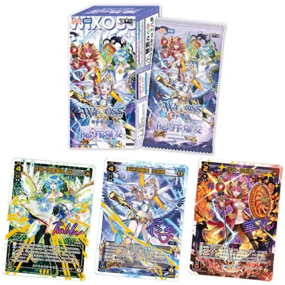 Wixoss Hidden Outburst Altamente Raro Lrp Card Game Battle Card Cartoon Animation Carte Da Collezione