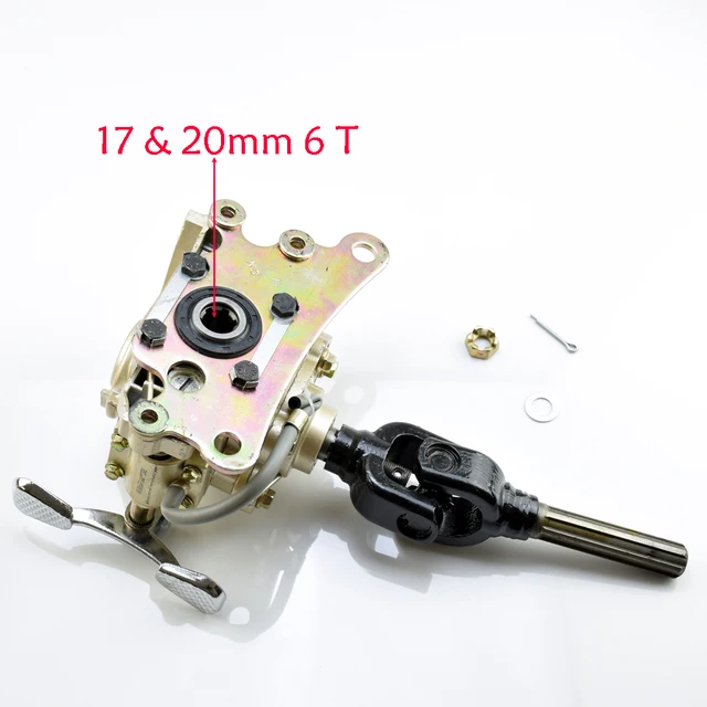 Reverse Gearbox For 150cc 200cc 250cc Zongshen Loncin Lifan Engine Trike Motorcycle Parts Replacement Parts