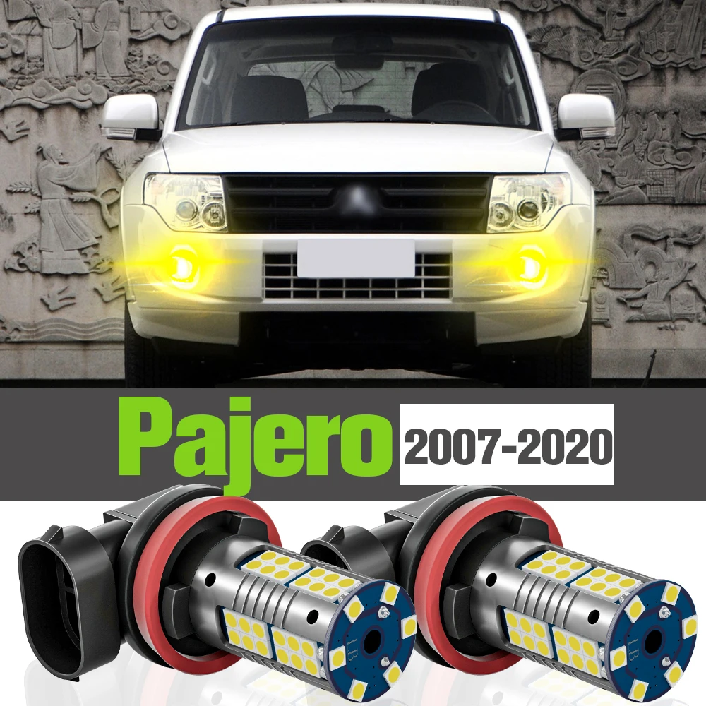 

2x светодиодные противотуманные светильник аксессуары лампа для Mitsubishi Pajero V80 V93 V97 V98 2007-2020 2010 2011 2012 2013 2014 2015 2016 2017 2018