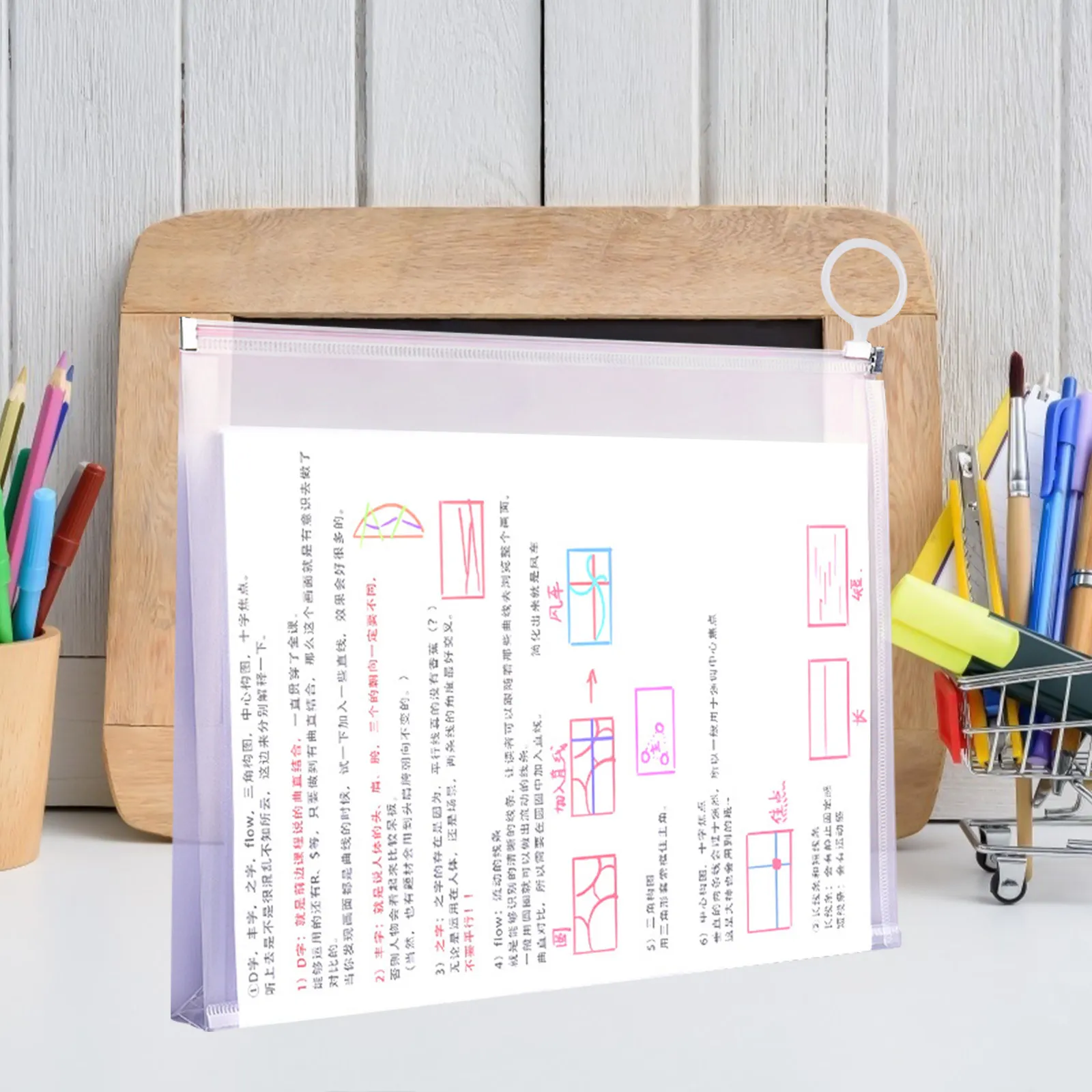 4Pcs PP 지퍼 파일 파우치 문서 영수증 현금 보관 휴대용 파일 주최자 문서 홀더 사무실 학교 교사