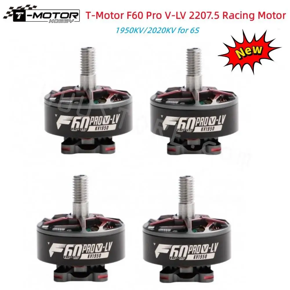 T-MOTOR F60 PRO V-LV Brushless Motor 1950KV/2020KV 5inch 5-6S