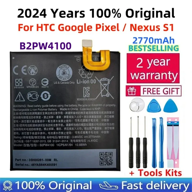 

2024 год, 100% оригинальный аккумулятор B2PW4100 для HTC Google Pixel 1 5 дюймов/Nexus S1, аккумуляторы для телефонов