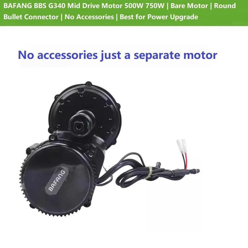 바팡 BBS G340 미드 드라이브 모터 500W 750W |   베어 모터 |   원형 총알형 커넥터 |   액세서리 없음 |   파워 업그레이드에 최적