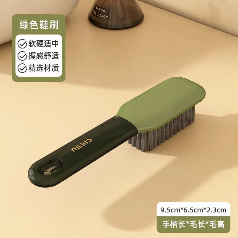 Color collision light luxury long handle non damaging shoe soft bristle brush multifunctional home shoe washing brush 6