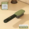 Color collision light luxury long handle non damaging shoe soft bristle brush multifunctional home shoe washing brush 6
