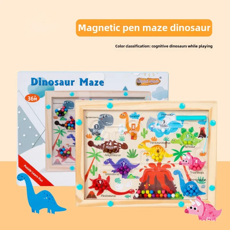 Children's Wooden Wooden Magnetic Pen Walking Ball Racing Dinosaur Labyrinth Board Early Education Educational Toys