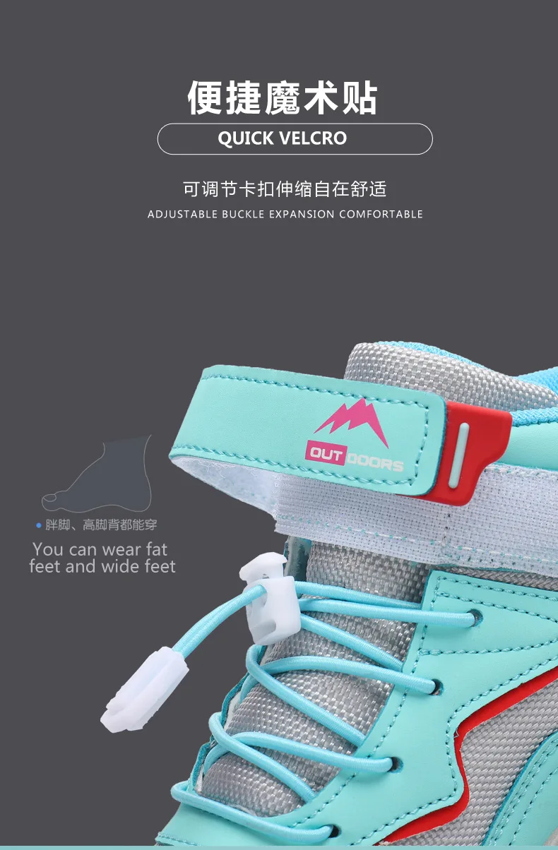 أحذية المشي لمسافات طويلة في الهواء الطلق المضادة للانزلاق للأطفال الرحلات أحذية رياضية الصيف تسلق الجبال أحذية رياضية للأطفال للجنسين للأولاد والبنات