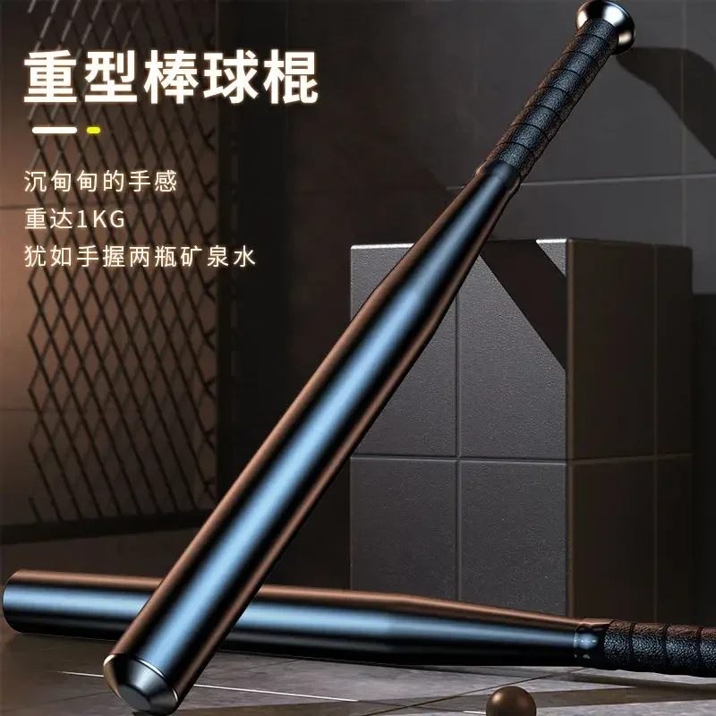 Baseball Sticks Car Defensive Sticks Weapon Household Protective Metal Thickened Alloy Defensive Iron