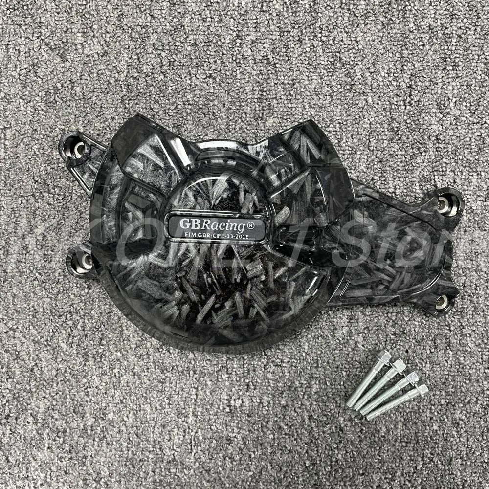For YAMAHA MT-07 2014-& XSR700 2014-& FZ-07 MT07 TRACER TENERE 700 Engine Protective Cover motorcycle engine cover engine cover protector