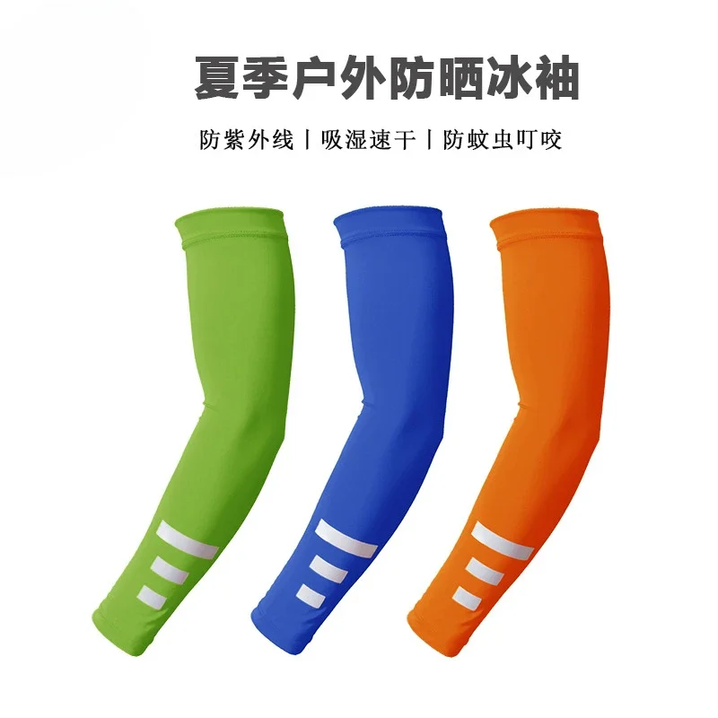 

Летние наружные солнцезащитные манжеты, дышащие быстросохнущие рукава для езды на велосипеде, для ночных занятий бегом, спортивные защитные Светоотражающие ледяные шелковые