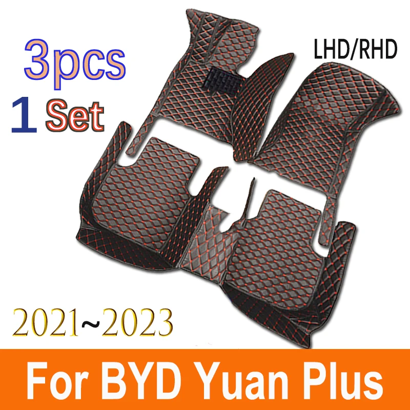 

Коврик для заднего багажника BYD Yuan Plus Atto 3 2021 ~ 2023, автомобильные Нескользящие коврики, автомобильный коврик, полный комплект, автомобильные коврики, аксессуары для автомобиля
