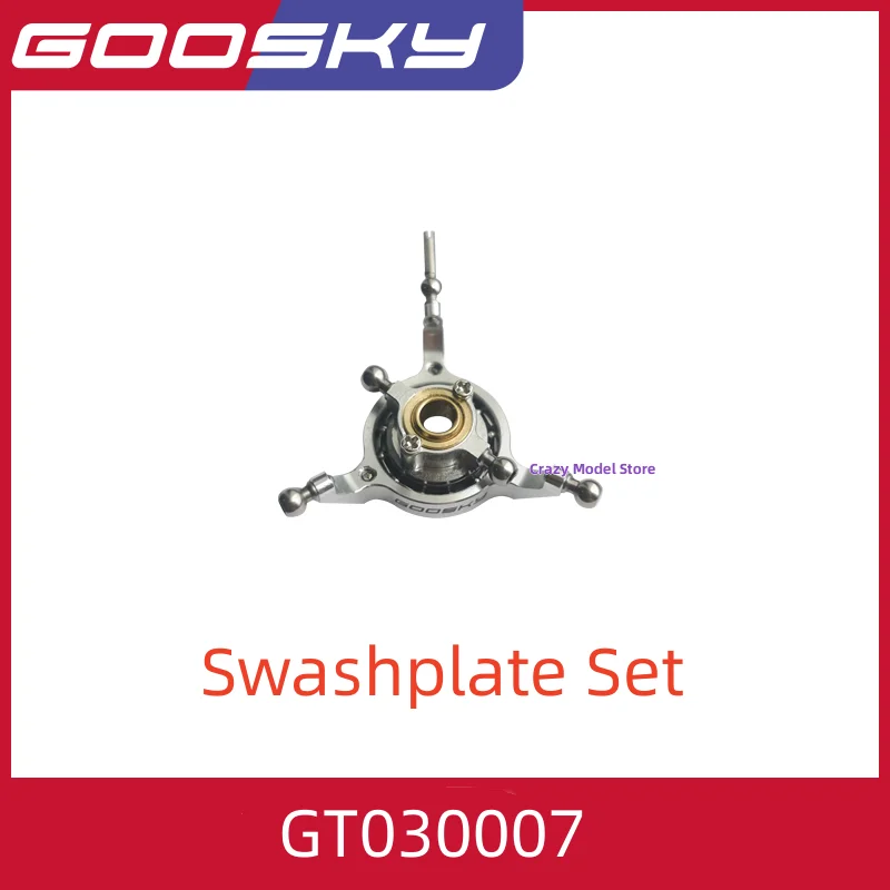 GOOSKY LEGEND S1 3D RC Helicopter Spare Parts 1/2 4