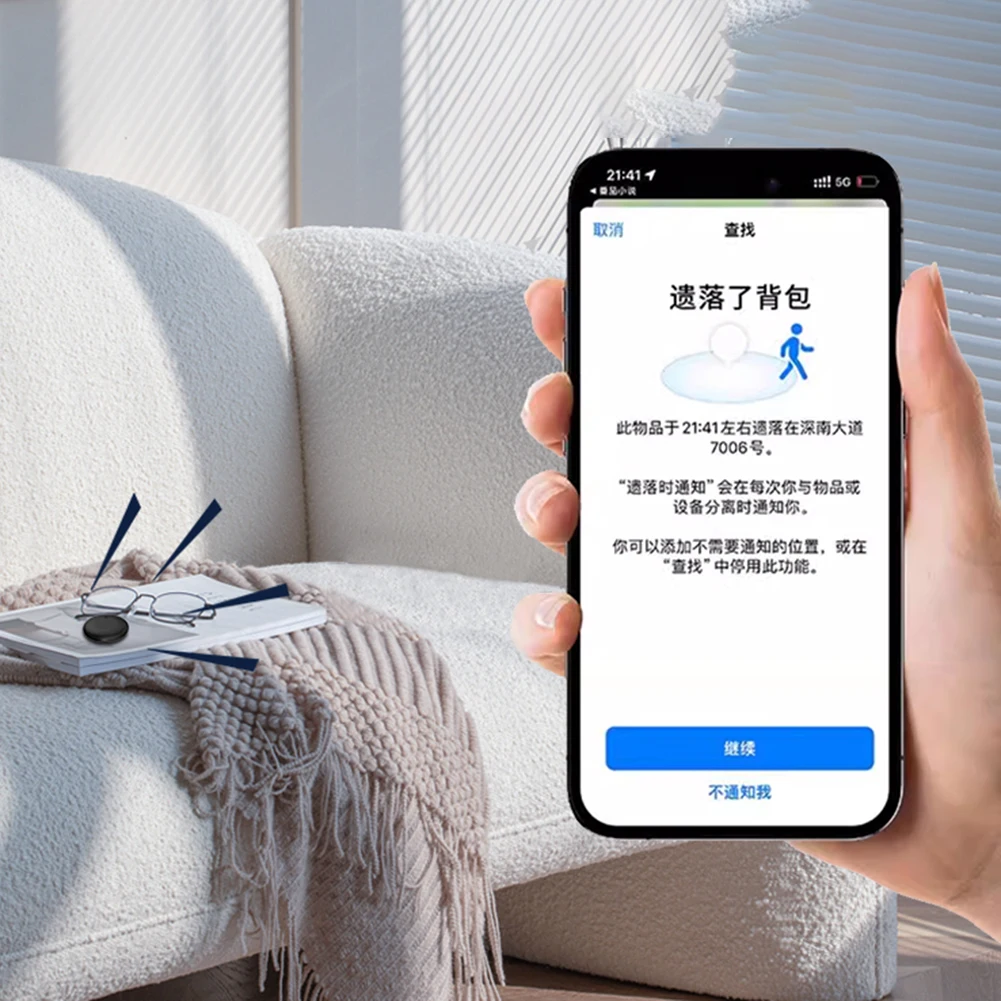 GPS Locator Key Finder Anti Lost Tracker Anti Lose Tracker Item Locator Anti Lost Locator Key Chain Locator 1-3Pcs Anti-lost Locator For Apple Find My Bluetooth Luggage Tracker IP67 Waterproof For Suitcase Backpack Key