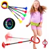 Bounce Ball Elastic Flash Ball Self luminous Adult Children Rotation Jump Ring Fitness Set Foot Single Leg Swing Ball New Gift