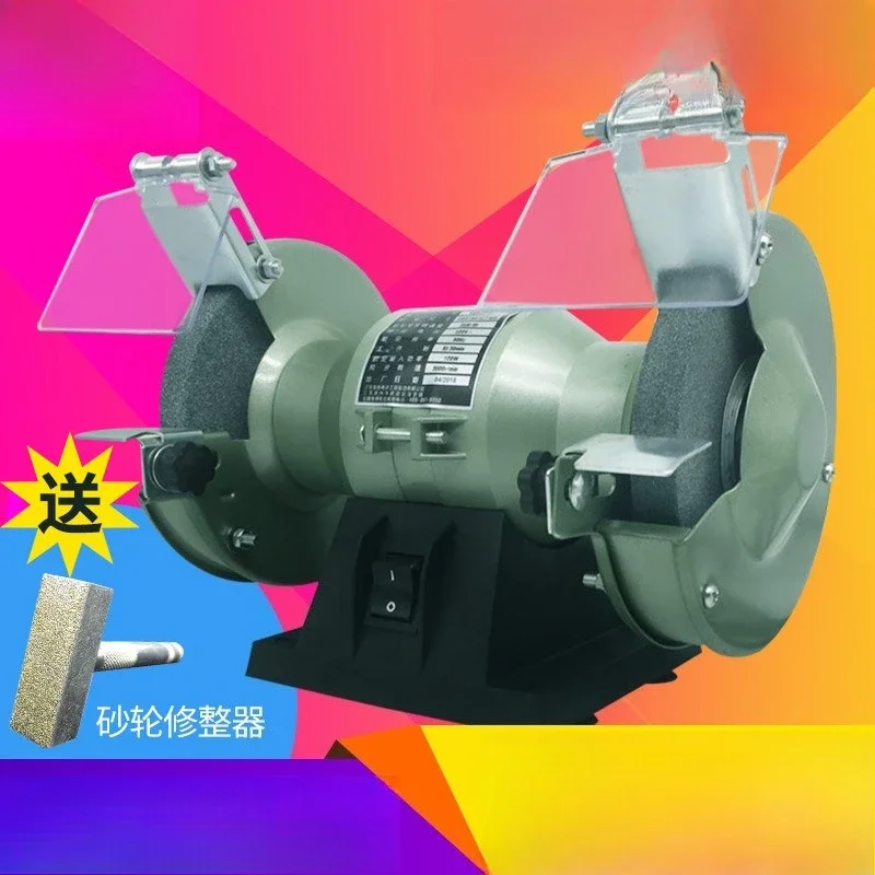 2026년형 가정용 소형 220V 데스크탑 그라인더 산업용 광택기 전동 칼갈이 수직 샌드 터빈