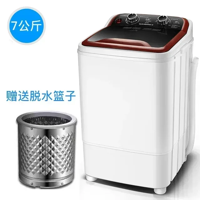 Washing Machine 7KG Single Barrel Semi-automatic Laundry Machine Compact Washing Machines UV Blue Light Clothes Washer 2