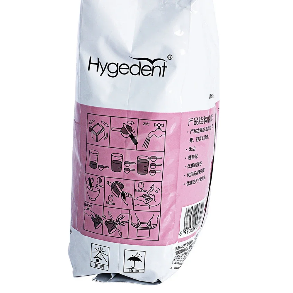 ציוד רפואי של רופאי שיניים, חומרי יציקת אבקת אלגינט, חומרי יציקה אוניברסליים לטיפוח הפה, ערכת רופאי שיניים, כלי יציקה לרפואת שיניים