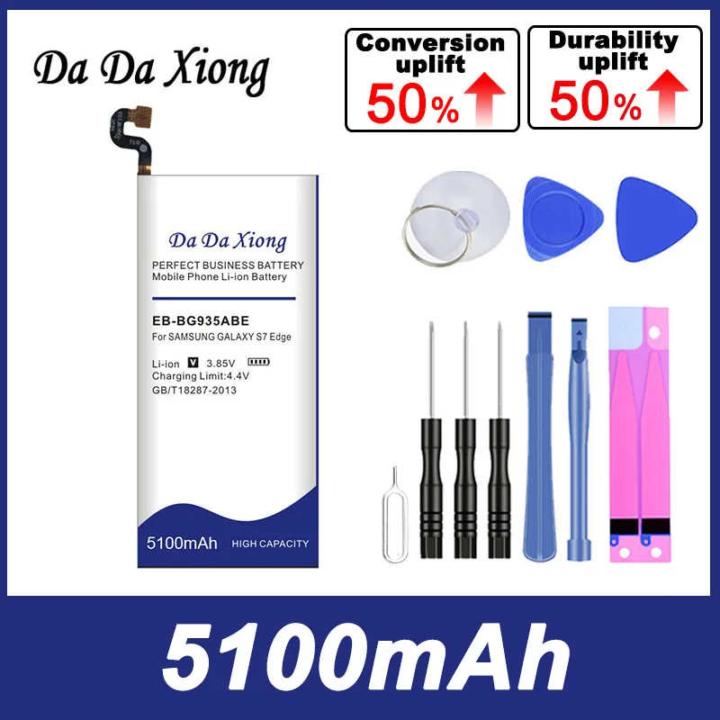 

DaDaXiong 5100mAh EB-BG935ABE EB-BG930ABE Battery For Samsung GALAXY S7 Edge G935F G9350 G935 G9300 SM-G9300 SM-G930 G930 G930F