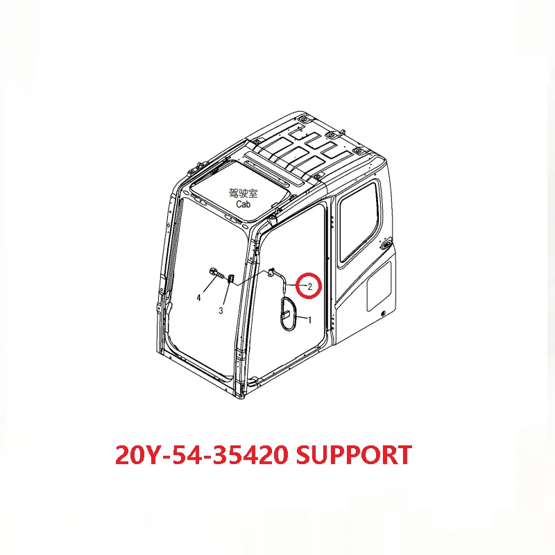 08174-13118,20Y-54-35420,20Y-54-61621,mirror komatsu PC120 PC130 PC160 PC210 PC290 PC200-6 PC200-7 PC200-8 PC1250 PC650 PC870