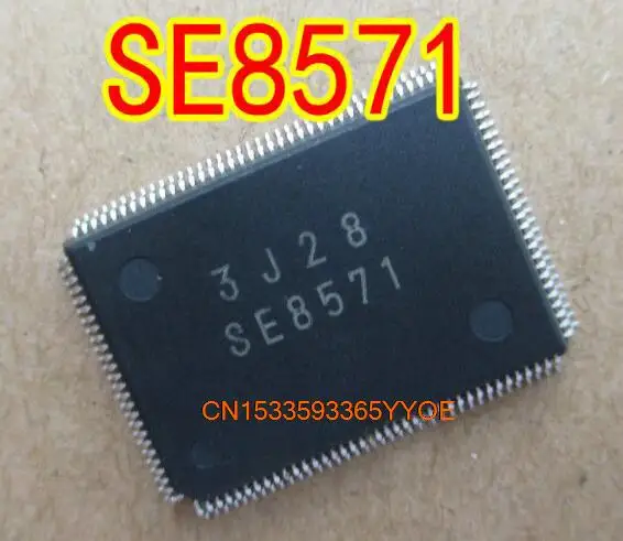 100% NEW    Free shipping      SE8571