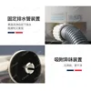 ~Household Fruit and Vegetable Washing Machine Vegetable and Fruit Machine Food Purifier Dish-Washing Machine 6