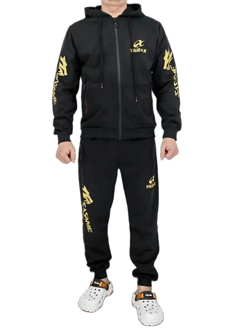 Herren Winter Set 2026 - Kapuzenanzug Mit Reißverschluss Sportoutfit