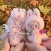 Labubu 10cm Angel Theme Outfit Set - 1st/3rd/3.0 Gen Standing Pose Cotton Doll Complete Clothing with Shoes & Hat 4