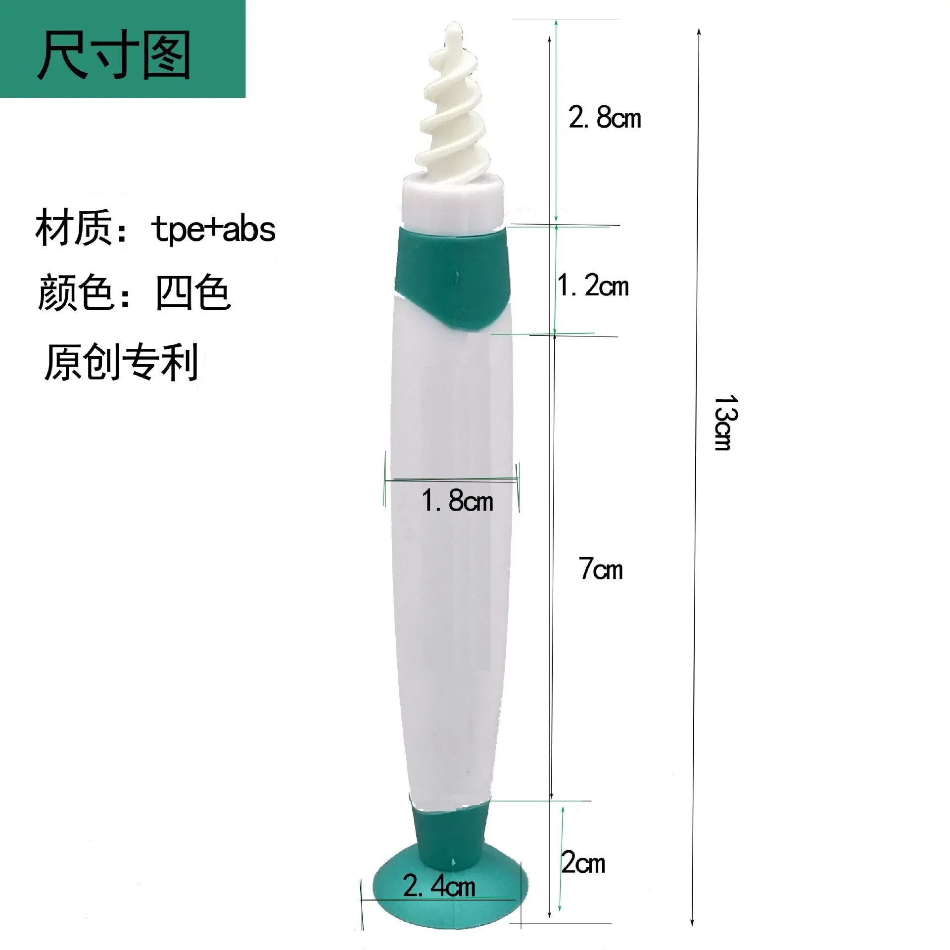 Ear Wax Remover Tool Silicone Ear Cleaner Cleaning Set Spiral Swab Cleaner Cleaning Sticks 16pcs