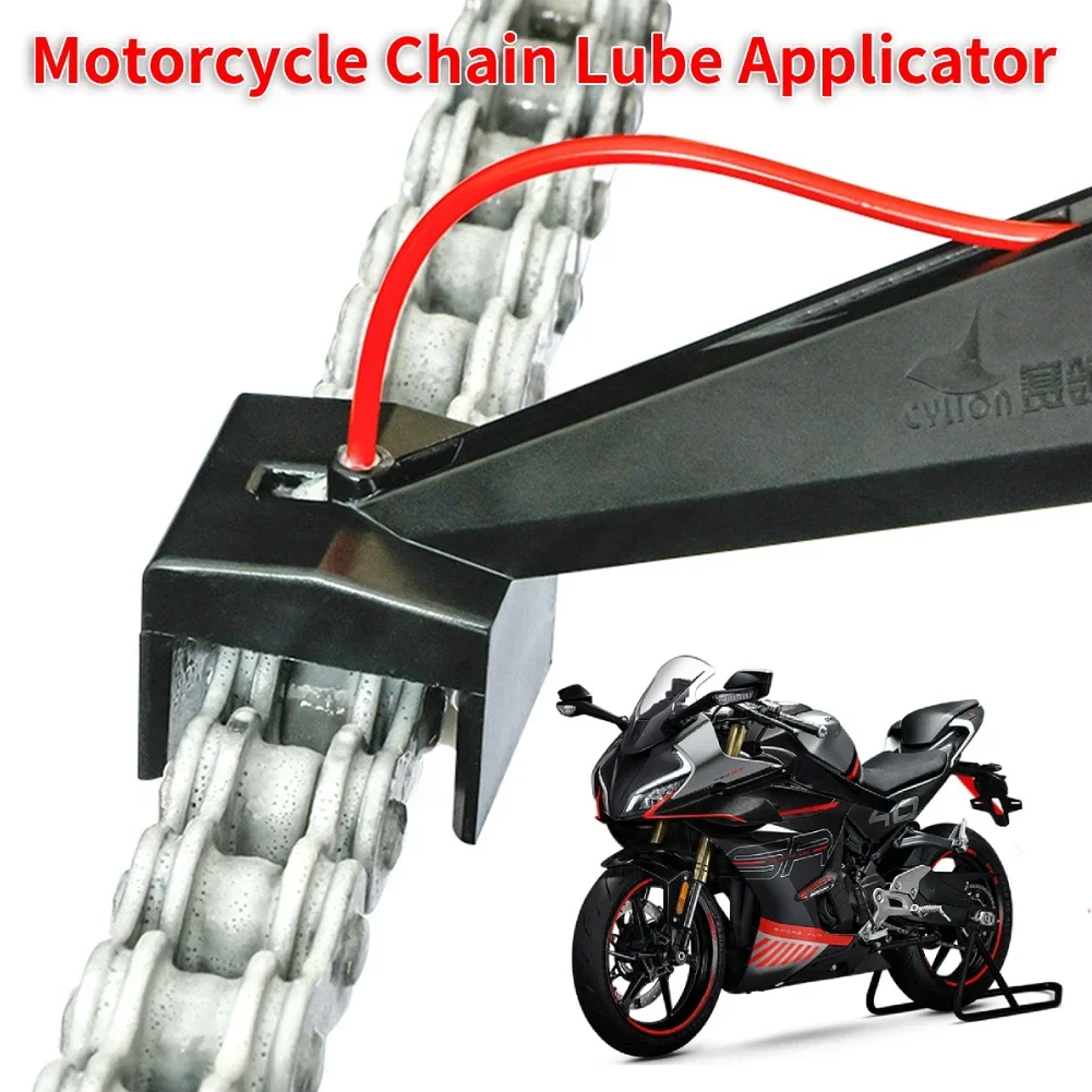 Motorcycle Chain Oiler Spray Lubricant Tool for Bike Maintenance