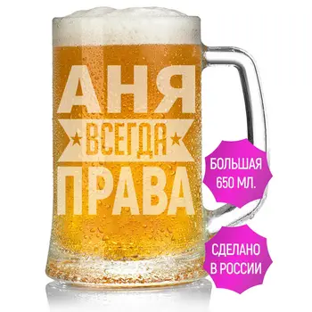 Изображение товара 0