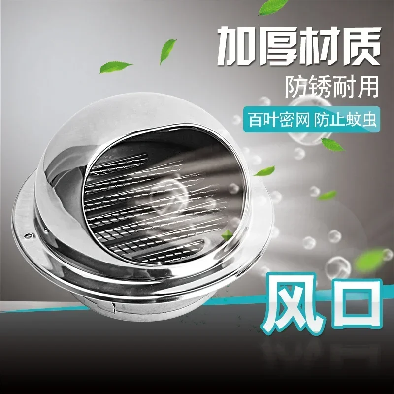 60mm-150mm Stainless Steel Wall Ceiling Air Vent Ducting Ventilation Exhaust Grille Cover Outlet Heating Cooling Vents Cap air vent grille ventilation grille air vent cover ducting ventilation cover