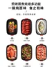 220V Multi-Function Electric Hot Pot and Grill, Ideal for Home Use and Multifunctional Cooking 3