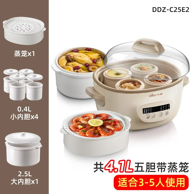 220V Bear Automatic Ceramic Electric Stew Pot for Home Use Soup Bird Nest Cooking