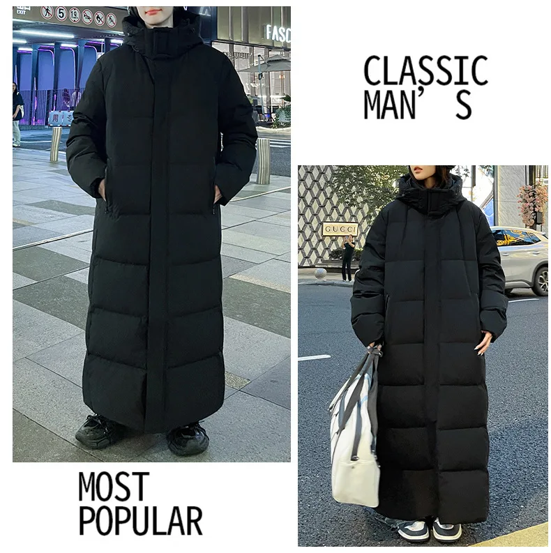 Down Coat Back View