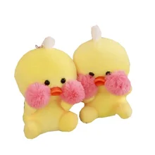 

2022 Hyaluronic acid duck doll small plush toy key chain pendant