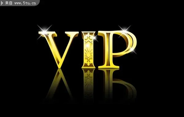 

VIP